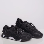 Кецове I Need That Back, Бял Цвят