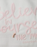 Тениска Believe In Yourself, Бял Цвят